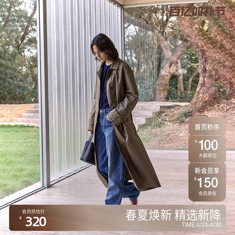 Ochirly Pure Cotton Straight-Leg Denim Pants for Women, Vintage Relaxed Fit, Blue, 2024 Autumn New Arrival