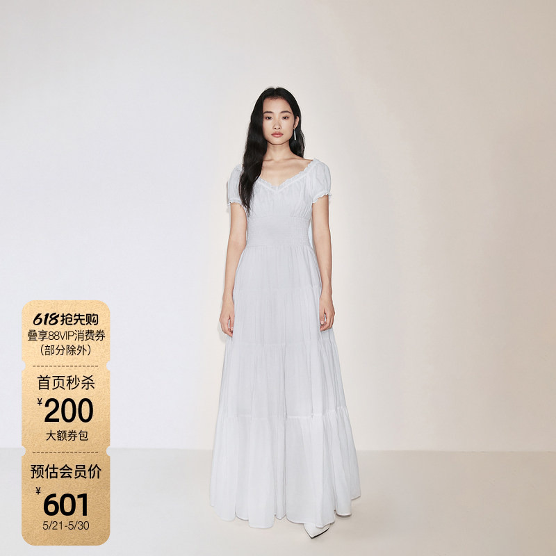Ochirly Ruffled V-Neck Long Dress Pear-Shaped Body Holiday Dress New Summer Product Ochirly Ruffled V-Neck Long Dress Pear-Shaped Body Holiday Dress New Summer Product