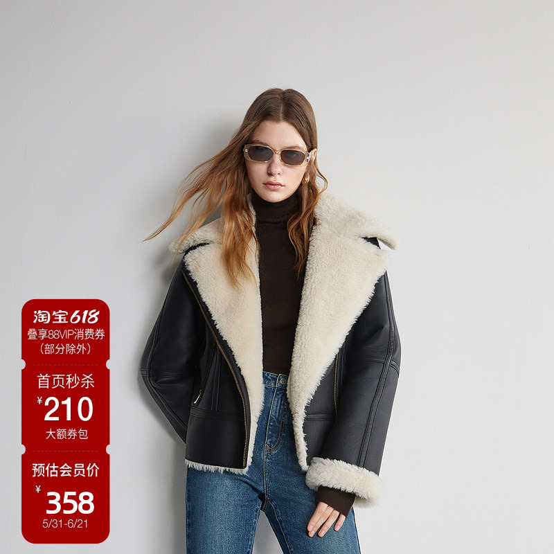 Pu Eco-Friendly Fur Jacket for Women, Ochirly Motorcycle Jacket, Early Spring Warm and Fashionable