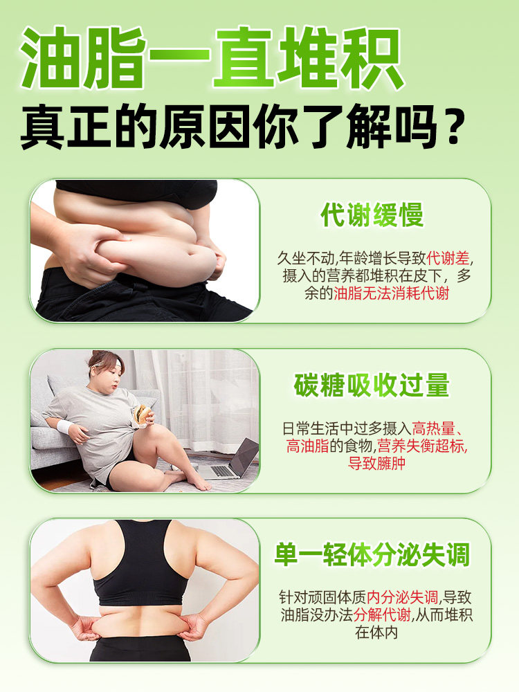 Apple, Hawthorn, Winter Melon, Lotus Leaf, and Ginseng Tea to Dispel Dampness, Reduce Moisture in the Lower Abdomen during the Hot Summer Days, Health-Preserving Tea Flagship Store