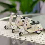 Лысная курица!