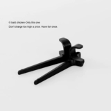 Лысная курица!