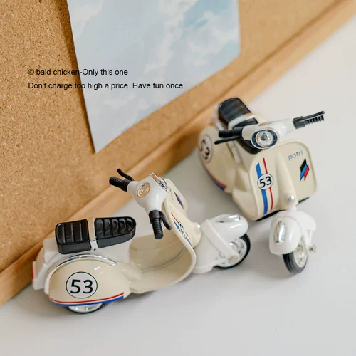 Лысная курица!