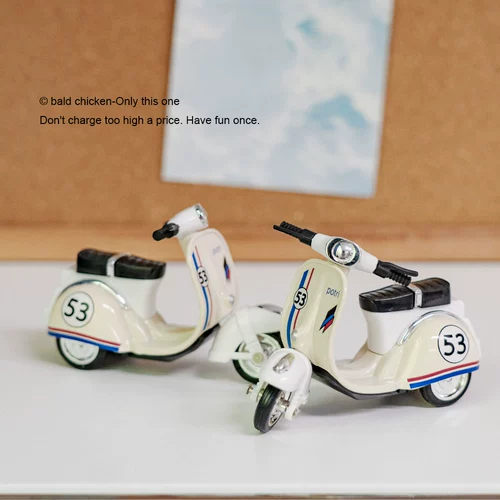 Лысная курица!