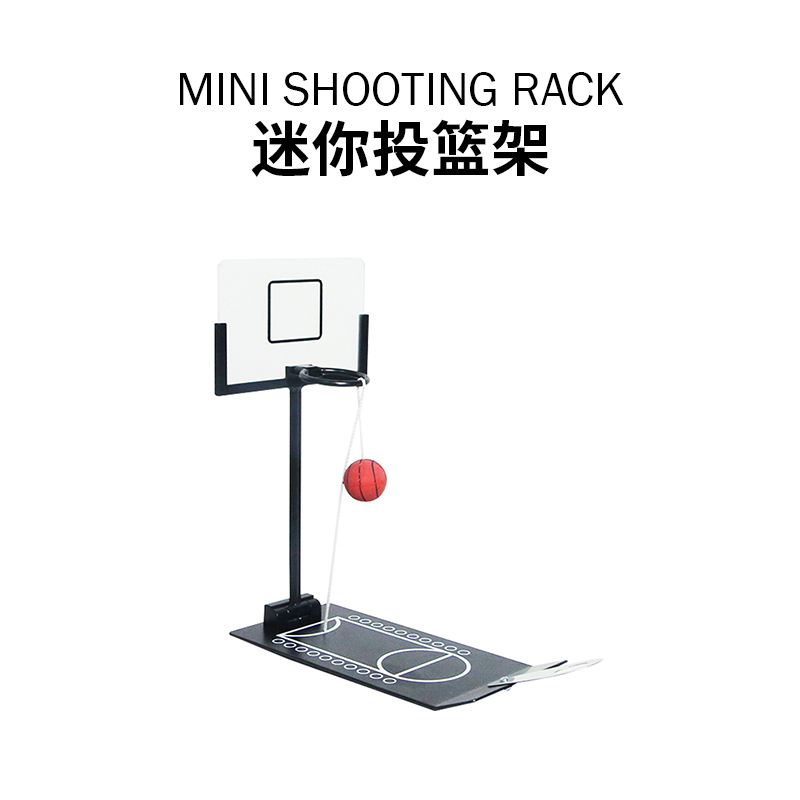 Desktop fun shooting machine decompression toy folding mini basketball stand to send classmates brother boyfriend children puzzle