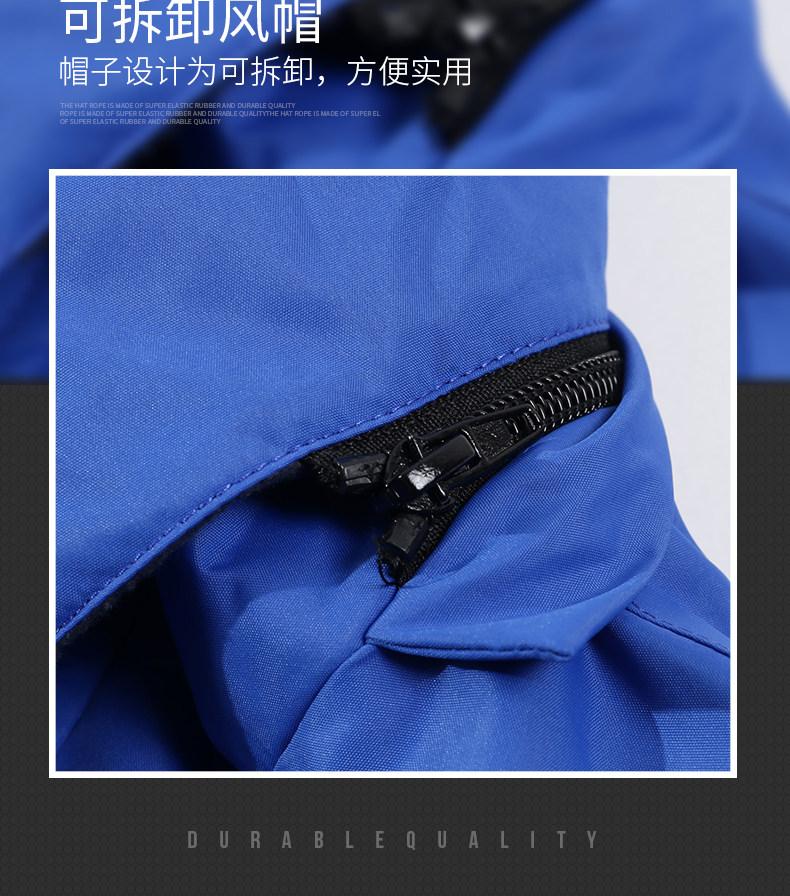 Подробная информация о заряде одежды_20.jpg