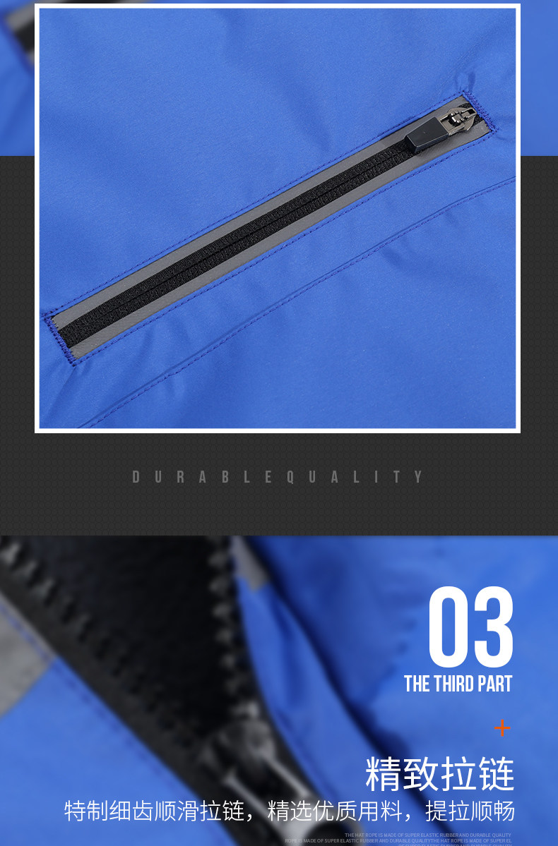 Подробная информация о зарядной одежде_18.jpg