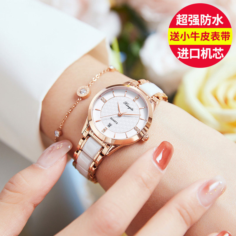 Lettering watch female simple temperament ceramic famous brand ladies Armani same waterproof thin compact mechanical watch