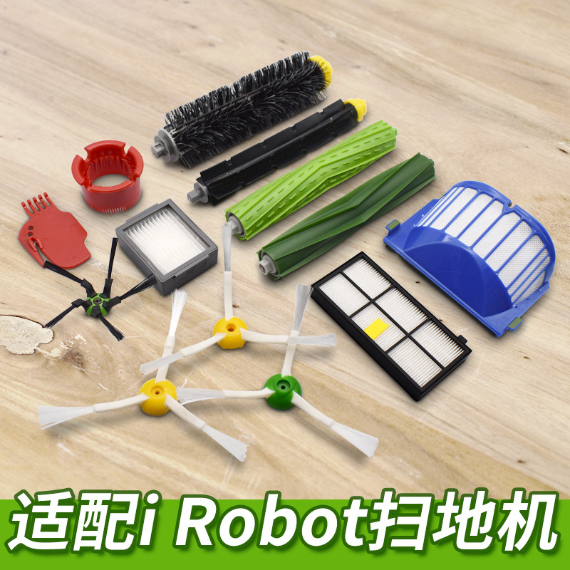 Compatible with Irobot Vacuum Cleaner Accessories 529 595 650 770 880 980 Side Brush Filter Main Brush