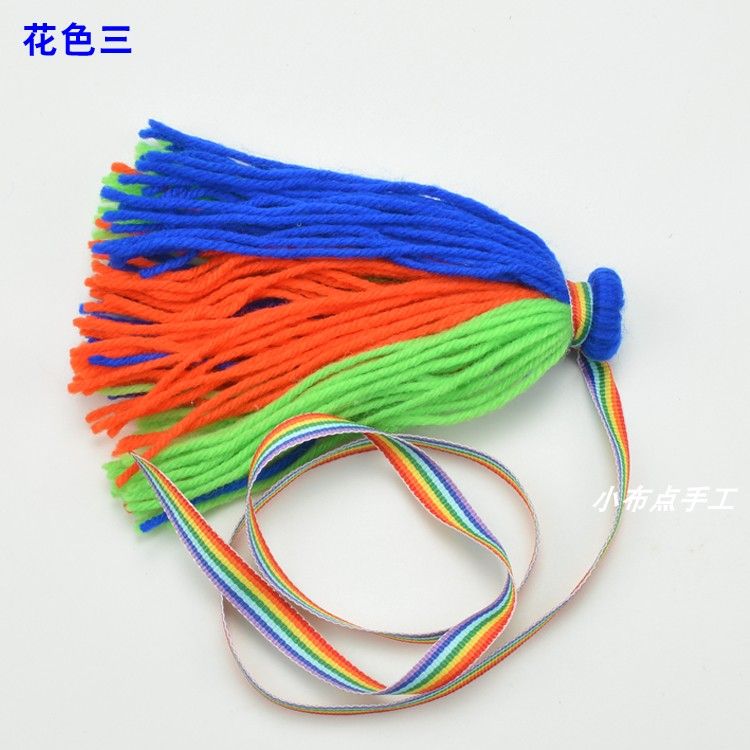 Trẻ em với tàu con thoi bằng sợi dây thừng, đồ chơi đá cầu làm bằng tay mẫu giáo, trò chơi ngoài trời cho học sinh tiểu học, miễn phí vận chuyển 2 - Các môn thể thao cầu lông / Diabolo / dân gian
