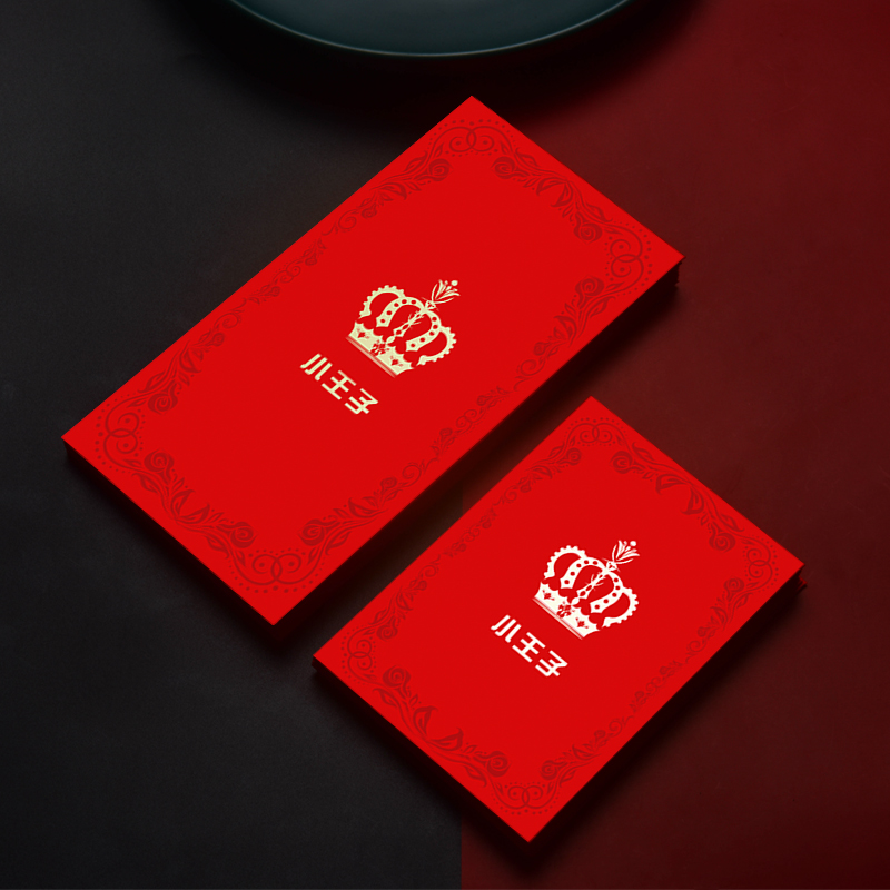 Red envelope creative personality little princess's birthday full moon, hard-thickened European luxury liquor is sealed