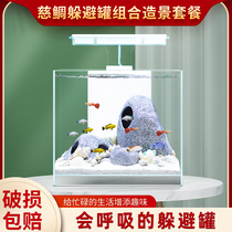 Small fish tank landscaping decoration desktop creative cichlids hideaway house clay pot hole set mini ultra-white glass betta fish tank