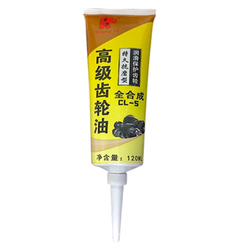 Electric tricycle motorcycle gear oil differential oil