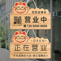 Carved custom listing welcome to the rest of the business go out personalized creative wooden tips door number