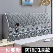 Suede Cloth Clip Cotton Headboard Hood Superior Feel 2021 New Simple And Generous 1 m 8 Soft Bag Thickened to put a mobile phone