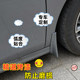 2024 BYD Qin PLUS 펜더 DM-i 신에너지 EV 자동차 원래 수정된 흰색 페인트 펜더