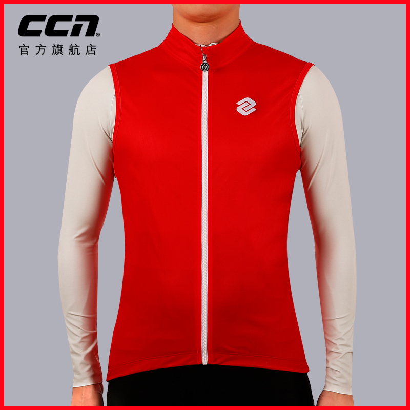 CCN 2021 New Spring Summer Riding to the Macci Mountain Highway Bicycle Equipment Men's new men's models