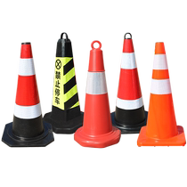 Parking Pile Warning Signs Plastic Rubber Traffic Barricade Cone Barrel Do Not Parking Ice Cream Bucket Reflective Warning Column