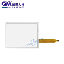 5 7 inch TP070 6AV6545-0AA15-2AX0 6AV6 545-0AA15-2AX0 new touch panel