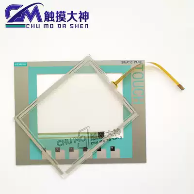 New 5 7 inch KTP600 6AV6647 6AV6 647-0AB11-3AX0 an jian film touch panel
