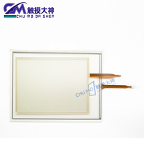 TPC1262HI TPC1571GH Gn TPC1570Gi TPC1561HI HT touch screen touch panel