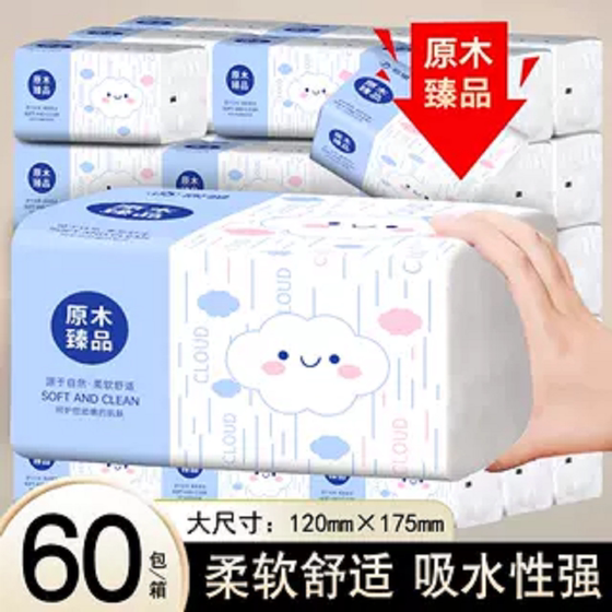 큰 종이, 통나무 조직, 가정용 고품질 연조직, 주방 청소 용지, 사무실 손 와이프 조직