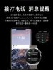 [2025 New Model]Huaqiangbei Watch Smartwatch Can Make and Receive Calls, Multifunctional Bluetooth, Heart Rate Monitoring, Sports, Waterproof, Music Listening, Call Making, Step Counting, for Adults, Men and Women, Nfc Bracelet, Official Genuine Product