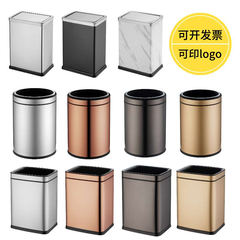 Stainless Steel Trash Can for Guest Rooms, Hotel Ktv, Guesthouse, Office, Bathroom, Living Room, Kitchen, Double-Layer Square Flip-Top Design Stainless Steel Trash Can for Guest Rooms, Hotel Ktv, Guesthouse, Office, Bathroom, Living Room, Kitchen, Double-Layer Square Flip-Top Design