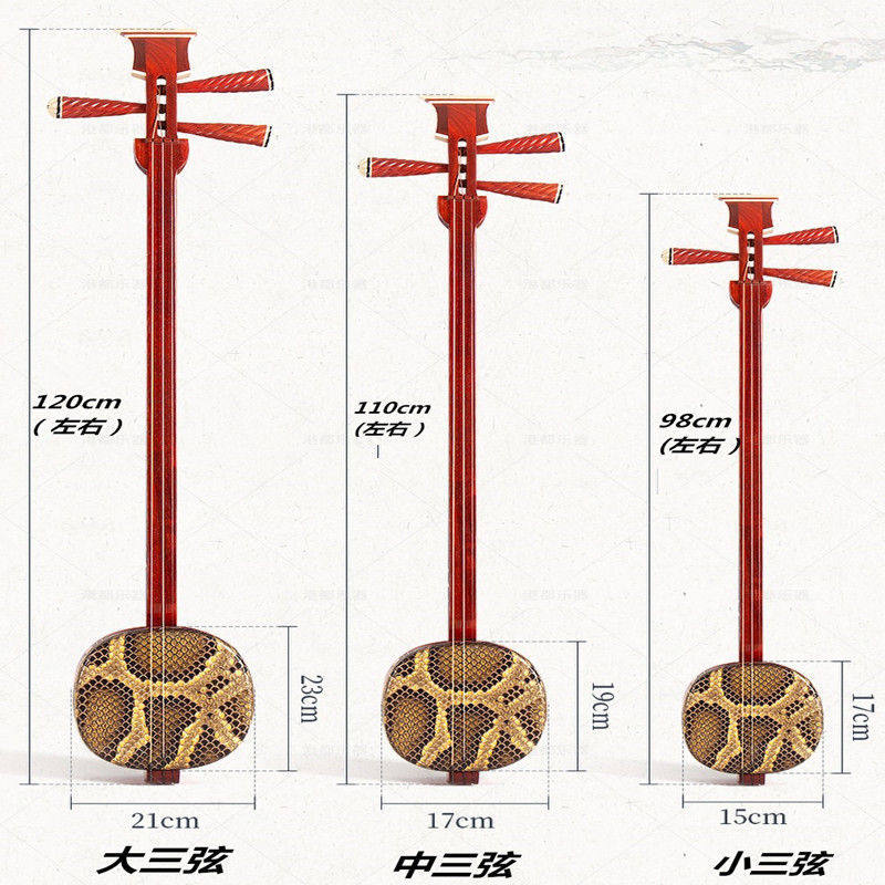 苏州三弦乐器红木初学者适合买黑檀三弦吗?红木和黑檀哪个更适合新手?-三弦-淘宝好物网