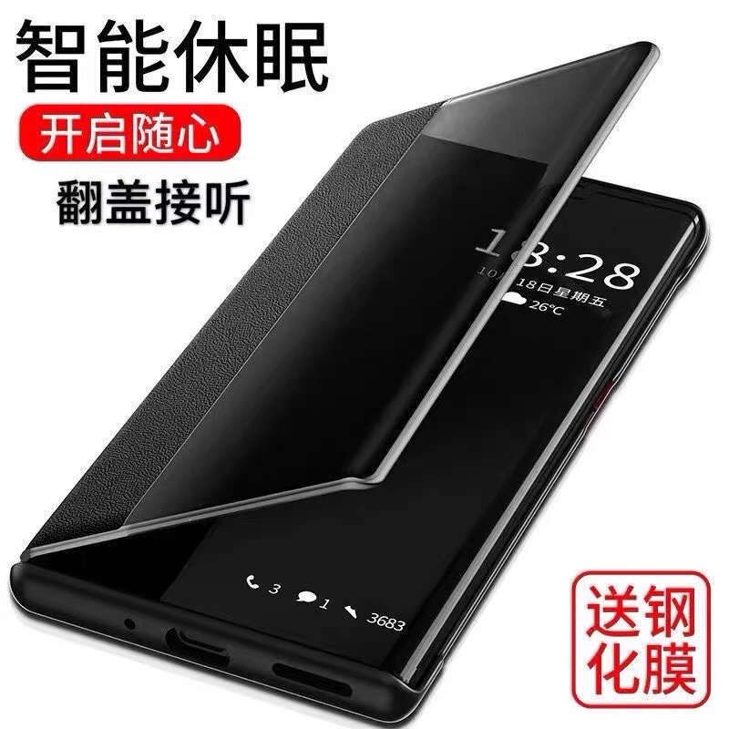 Suitable for Samsung Note9 Phone Case, New Note8, Note20 Ultra Protective Cover, 10+ Plus Flip Leather Case, Simple Unisex Shell, High-End Elegant Genuine Leather Soft Edge, Popular Double-Sided Anti-Drop