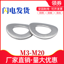 304 stainless steel waveform spacer metal spring elastic wave type gasket M3M5M6M8M10M12M14M16M20