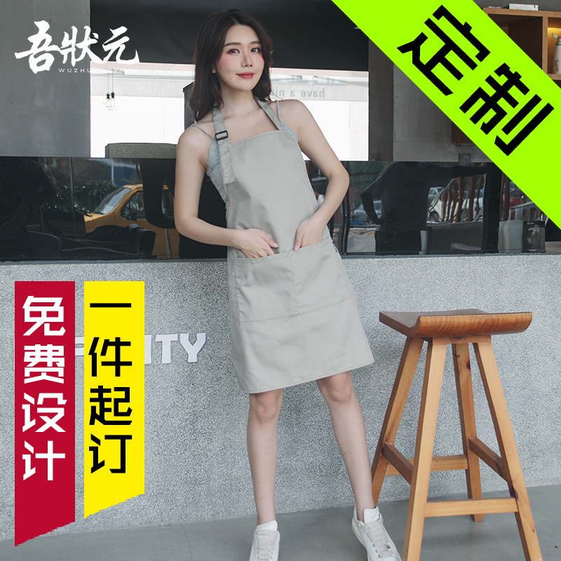 Apron Customised Logo print Korean version Fashion Canvas anti-fouling kitchen Catering Milk Tea Coffee Set for working women