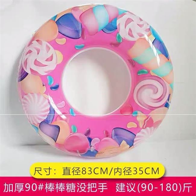 Vòng bơi trẻ em bơm hơi dành cho trẻ em người lớn dày nam và nữ lưới màu đỏ gắn phao cứu sinh vòng bơi dành cho người lớn vòng nách - Cao su nổi