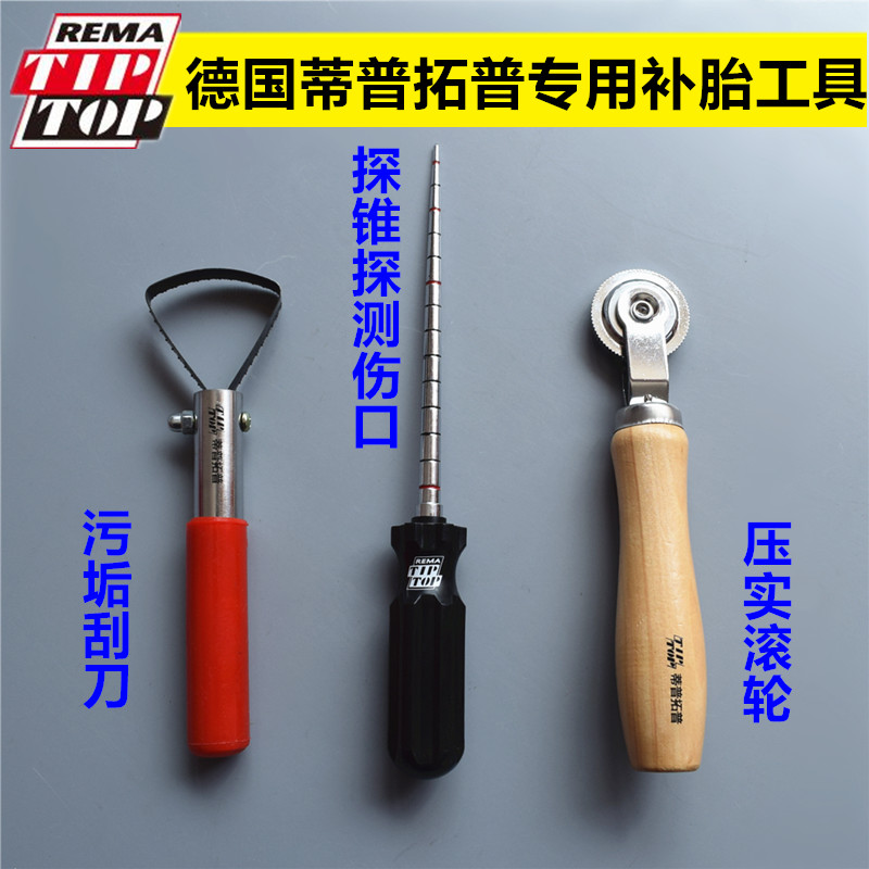 German Tiep Tutup Car Replacement Tire Pressure Wheel Compaction Roller Scraped scraper Tire Scraper Wound scraper Wound Measurement Probe