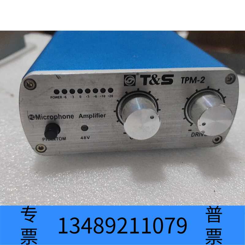Original Genuine Takstar Tpm-2 Microphone Amplifier in Stock, Price Negotiable