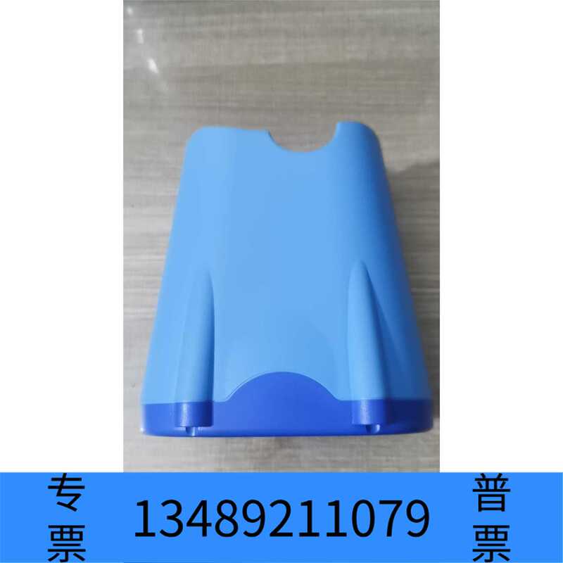 Original Genuine Baier Neb Plus Atomizer, Blue Main Unit, 220V, in Stock, Negotiable Price