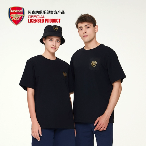 Арсенал Арсенал Флагманский магазин Официальный официальный повседневная карманная команда эмблема эмблемы