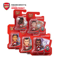 Arsenal Arsenal flagship store Star Bellerin Sakatiernizaka dolls