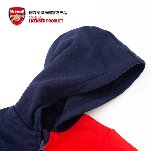 Арсенал «Арсенал/Арсенал»