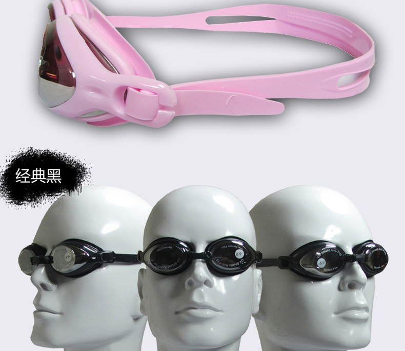 Kính cận thị bơi chuyên nghiệp dành cho người lớn kính chống nước và chống sương mù dành cho nam và nữ Kính bơi silicone với các độ trái và phải khác nhau - Goggles