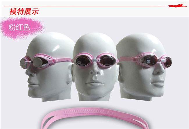 Kính cận thị bơi chuyên nghiệp dành cho người lớn kính chống nước và chống sương mù dành cho nam và nữ Kính bơi silicone với các độ trái và phải khác nhau - Goggles