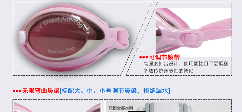 Kính cận thị bơi chuyên nghiệp dành cho người lớn kính chống nước và chống sương mù dành cho nam và nữ Kính bơi silicone với các độ trái và phải khác nhau - Goggles