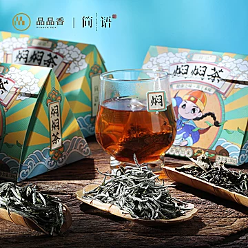 【品品香】简语焖焖茶脆碎三角袋泡茶[40元优惠券]-寻折猪