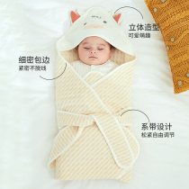Newborn baby bag quilts by spring and autumn pure cotton air layer swaddle towels newborn baby house cuddle cuddled by all four seasons