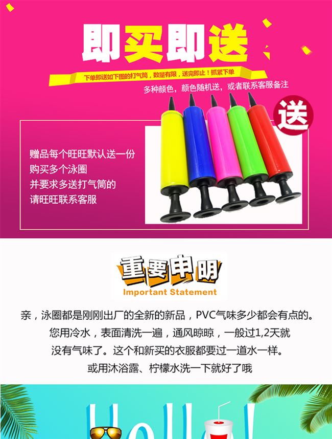Vòng bơi bơm hơi dày và dễ thương dành cho người lớn nam và nữ Phao cứu sinh lưới lớn cho trẻ em màu đỏ vòng bơi dành cho người lớn mới bắt đầu - Cao su nổi