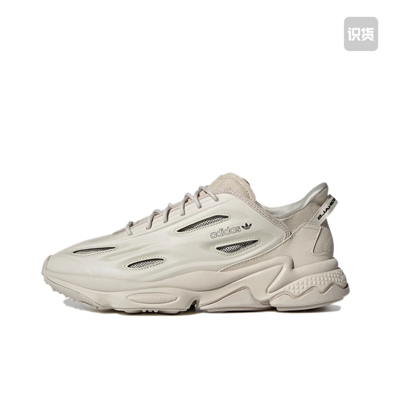 Adidas Ozweego Casual Shoes Gz5231 for Personal Use Only, Warehouse 036