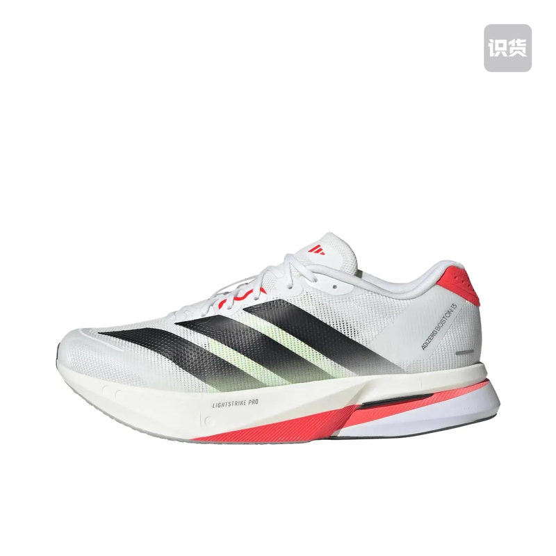 Adizero Boston 13Th Generation Low-Top Running Shoes for Men and Women, Same Style Js4939, Prohibited from Resale, 008 Warehouse