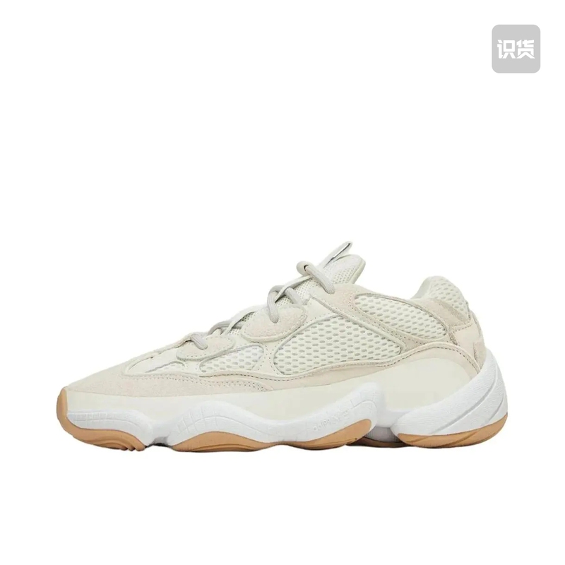 Adidas Yeezy 500 Trendy Shock-Absorbing Non-Slip Wear-Resistant 008 Warehouse Reselling Prohibited, Do Not Disturb