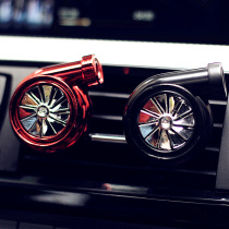 JDM Creative Turbine Air Outlet Perfume Car In-car Air Conditioning Air Outlet Fragrant Lavender Solid Balm Lasting