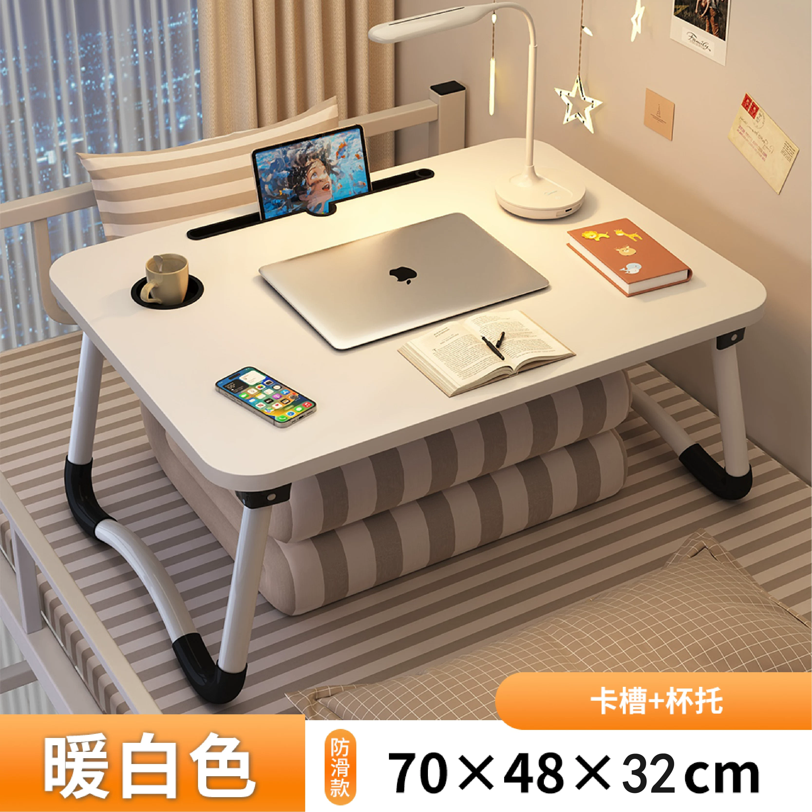 Foldable teaching laptop for table, children's tubing, for students